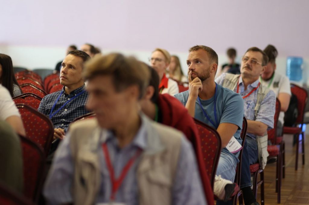 Международные конференции 2023. Конференция госзакупки 2023. Международные конференции 2023. Международные конференции 2023. Международные конференции 2023.